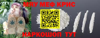 не бодяженный Татарск