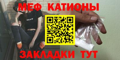 бутират Тверь