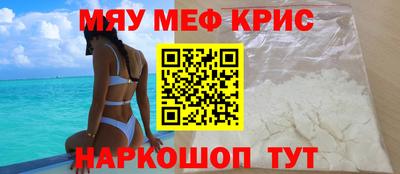 альфа пвп Тара