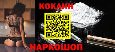 бутират Тверь