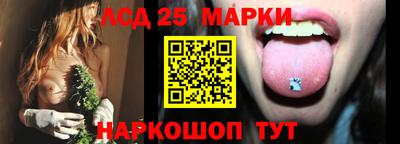 бутират Тверь