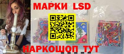 альфа пвп Тара