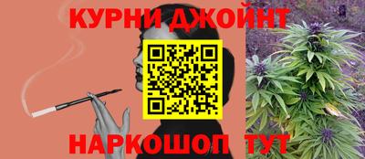 бутират Тверь