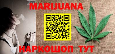 не бодяженный Татарск