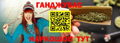 мяу мяу мука Тулун