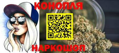 не бодяженный Татарск