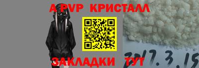 не бодяженный Татарск