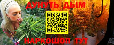 альфа пвп Тара
