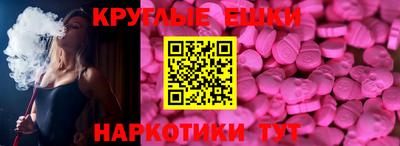 альфа пвп Тара