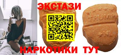 не бодяженный Татарск
