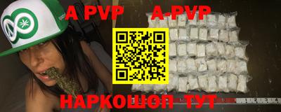прущая мука Туймазы