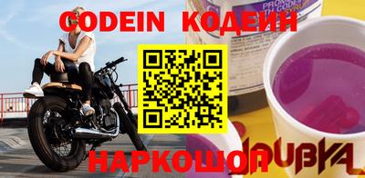 не бодяженный Татарск
