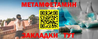 ешки Тула