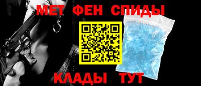 альфа пвп Тара