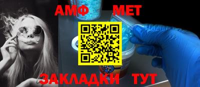 прущая мука Туймазы