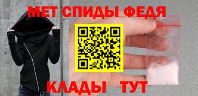 альфа пвп Тара