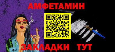 альфа пвп Тара