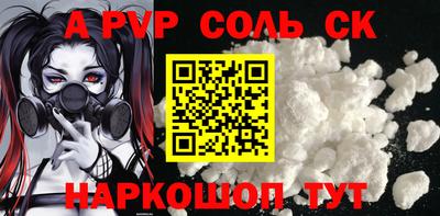 мяу мяу мука Тулун