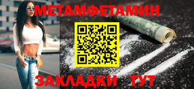ешки Тула