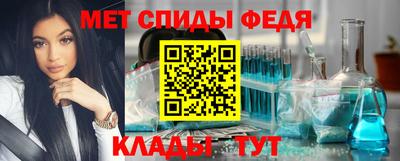 ешки Тула