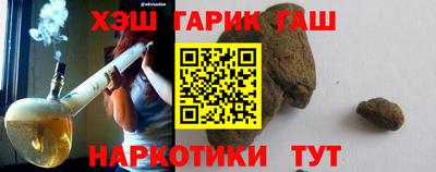 мяу мяу мука Тулун