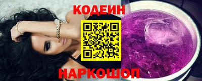 не бодяженный Татарск