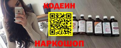 мяу мяу мука Тулун
