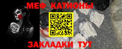 не бодяженный Татарск