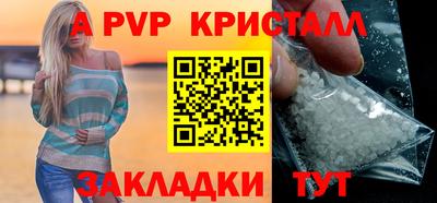 не бодяженный Татарск
