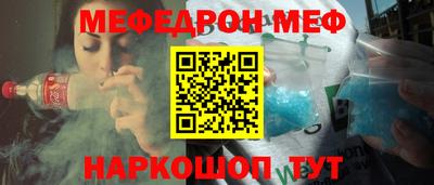 альфа пвп Тара