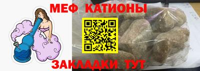 бутират Тверь