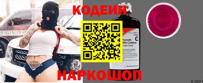 альфа пвп Тара